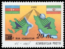 AZERBAIJAN 404 - Telecommunications "1994 Provisional" (pb76270)