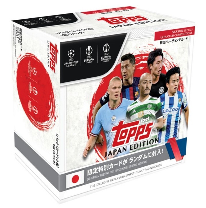 New 2023 Topps UEFA Champions League Japan Edition Box Factory 
