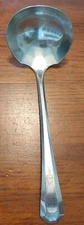 Vintage WM Rogers Mfg Co AA IS Soup Ladle