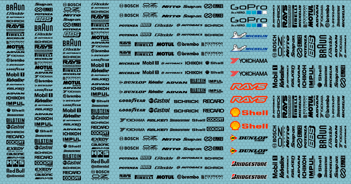 Decalcomanie Bianche Toner WT365 - Set Sponsor 4 Per Modellini Pressofusi 1:64 - Personalizzabili