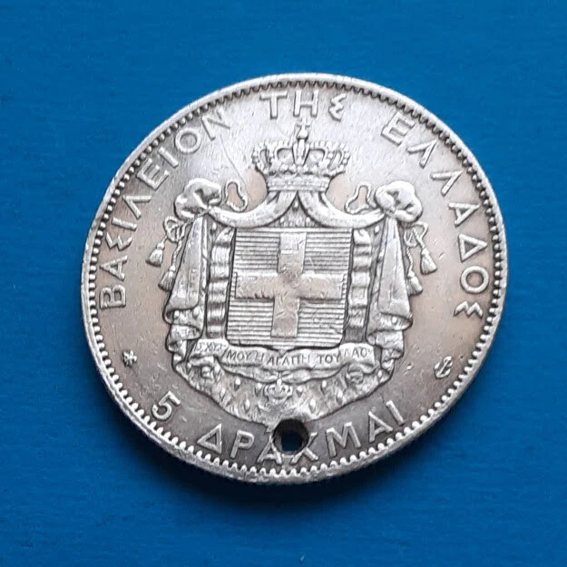 Greece Silver Coin 1876 - 5 Dr - King Georgios A-(HOLED)-KM#46 - Image 2 of 2