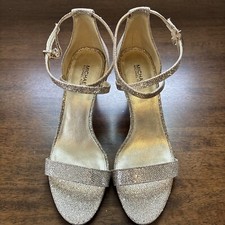 Michael Kors Ava Strappy Sandal in Sand Glitter 8M
