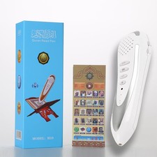 Quran Reading Pen 32GB Didital Quran Reader Translator with Multilingual 25 R...