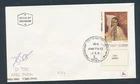 D493503 Israel FDC Abel Pann Sarah 1972