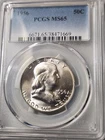 1956 Franklin Half Dollar PCGS MS-65