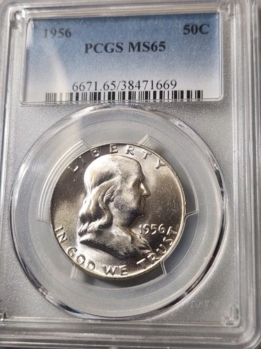 1956 Franklin Half Dollar PCGS MS-65