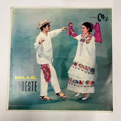 RUBEN DARIO HERRERA Y SU ORQ. MAYA - BAILA EL SURESTE - 1970 MEXICAN LP ALBUM
