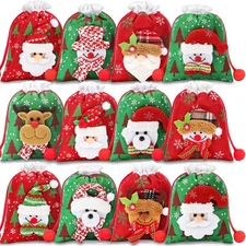 12Pcs Christmas Gift Doll Bags with Drawstring, 5.5x7in 3D Christmas Goody Gi...