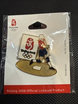 2008 Beijing Olympic Pin softball Logo Lapel Pin