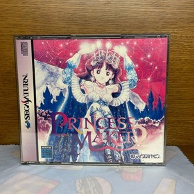 Saturn Princess Maker 2 Japan Game Complete Set Disk Manual & Box Japan D8