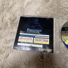 X-MEN VS STREET FIGHTER Sega Saturn Game Case, Used, Untested Japan