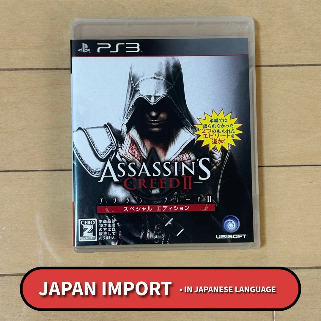 Assassin's Creed II Video Games with Special Edition for sale | eBay