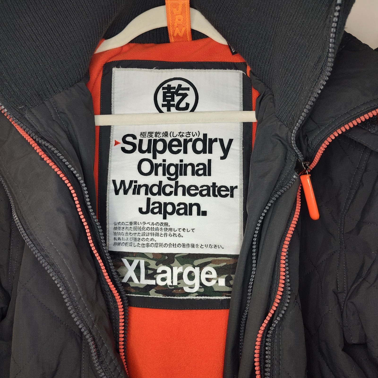 SUPERDRY Original Windcheater Japan Coat Jacket XLarge Orange Dark Gray Quilted