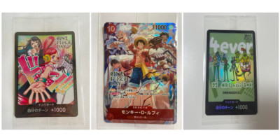 ONE PIECE Card Game ONE PIECE DAY 2024 card set LUffy Ado GRe4N