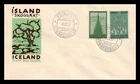 Iceland 1957 FDC, Propaganda For Forestry. Lot # 5.