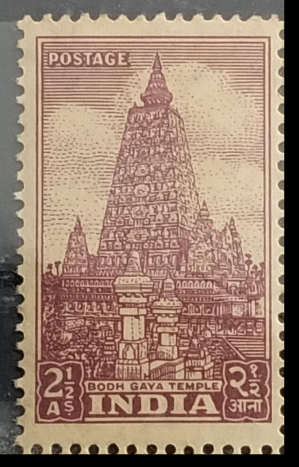 116. INDIA 1949 STAMP BODH GAYA TEMPLE, RELIGION, BUDDHISM BLOCK OF FOUR. MNH - Image 3 of 4