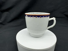 Antique 18th century Chinese Export Porcelain Famille Rose Tea Cup