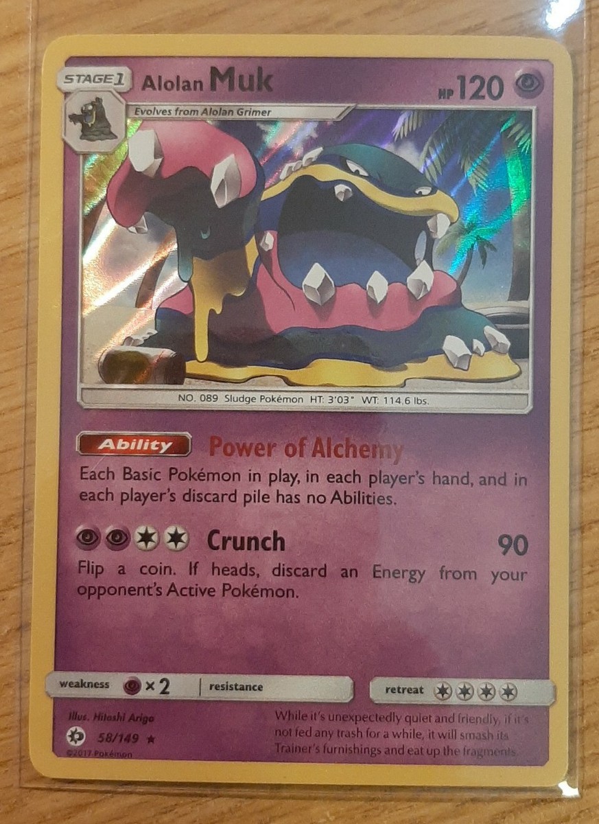 ベトベトン Muk Pokemon Holo Rare ポケモンカード $_12.JPG?set_id=880000500F