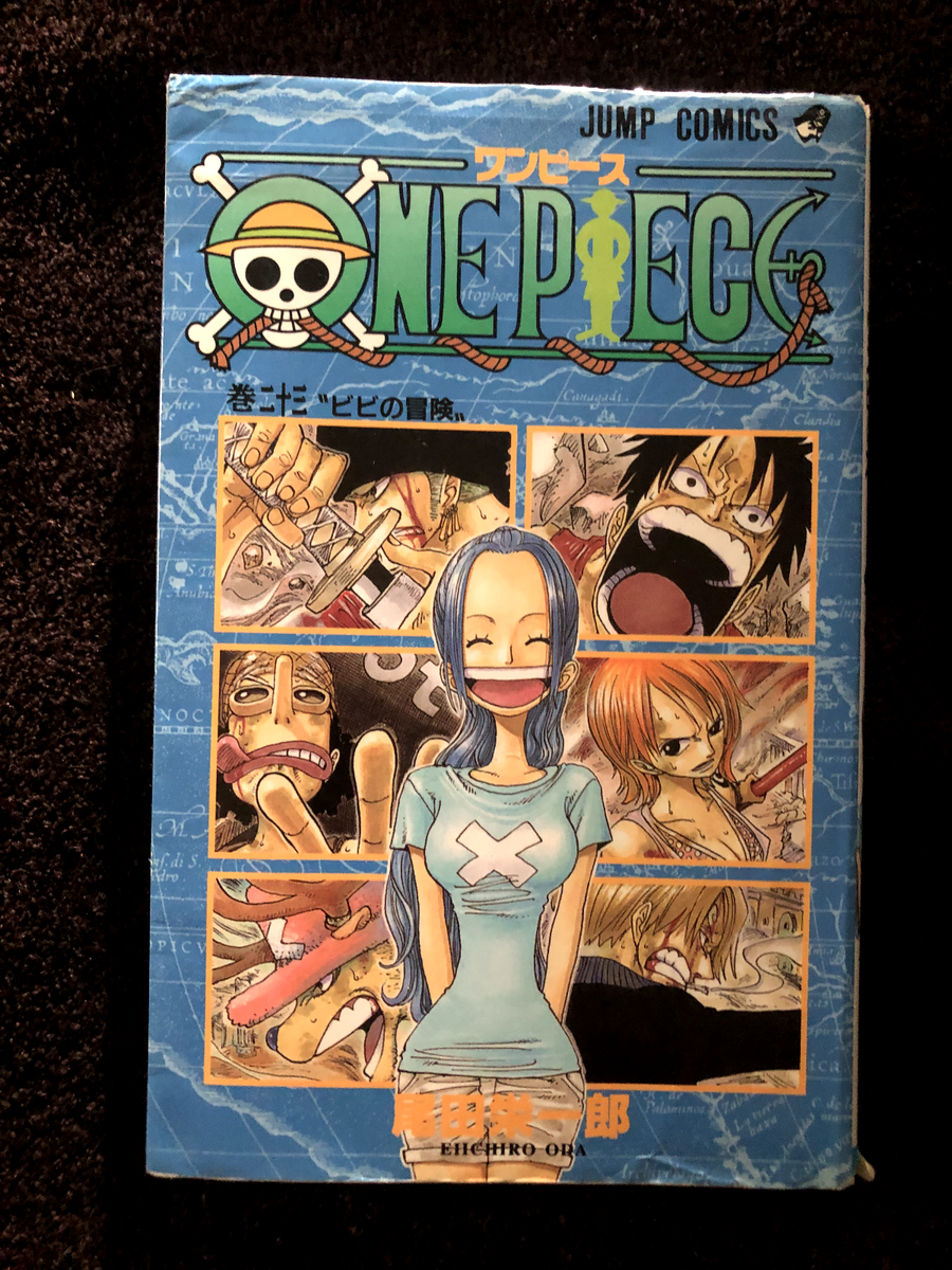 One Piece Vol.23 1st Edition 1st Printing Eiichiro Oda Comic Manga