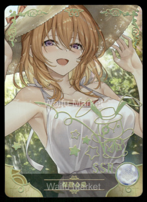 Kakao Hoto Ist der Orden ein Kaninchen? Waifu Anime Karte Goddess Story CCG