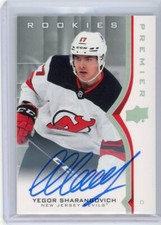 2020-21 Upper Deck Premier Hockey Cards Checklist 30