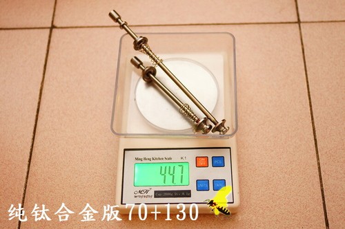 Full Titanium Hex Key Foldon Folding Bike 74mm + 130mm Skewer Ti Axle Hex head - 第 1/4 張圖片