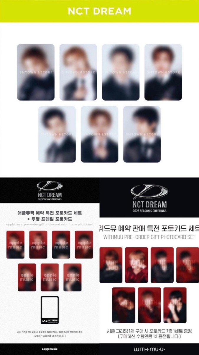 NCT DREAM SEASON'S GREETINGS SSGT 2025 PRE-ORDER BENEFITS POB