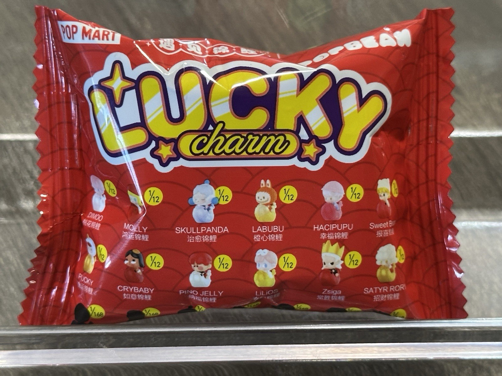 POPMART Pop Bean Lucky Charm Series Sealed Authentic!