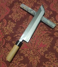 Shodai Masayoshi Unagi Aogami handgeschmiedet...
