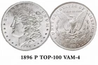 1896 TOP 100 VAM - "Doubled Stars" VAM 4 Morgan silver dollar Nice MS+++ example