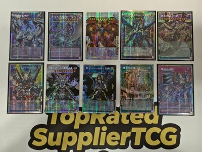 Yugioh Japanese Limit Over LOCR Special Pack Over Frame 10 Card