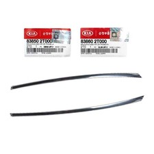 Genuine Upper Door Molding Chrome Rear Left Right 2ea For Kia Optima 2011-2016