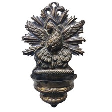 *HH* Antica Acquasantiera Religiosa Votiva Argento Cesellata XVIII XIX Secolo