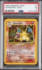 1999 POKEMON BASE SET UNLIMITED #4 CHARIZARD-HOLO PSA 5