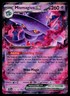 2025 Pokemon PFL EN Phantasmal Flames #036/094 Mismagius ex