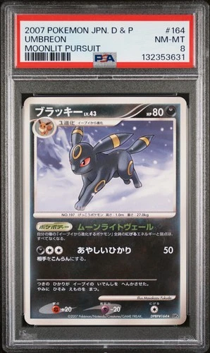 2007 POKEMON JPN DIAMOND & PEARL MOONLIT PURSUIT #164 UMBREON PSA 8