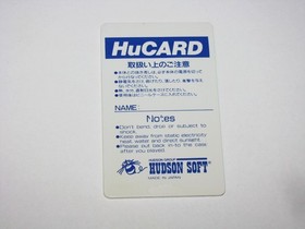 Super Momotaro Dentetsu 1 PC Engine HuCard Japan import card only US Seller