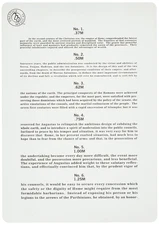 Jaeger Eye Chart, 0.60 Ounce