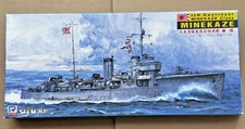 WWII IJN Destroyer Minekaze 1/700 PitRoad SkyWave model kit