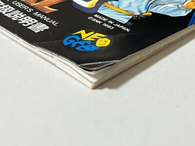 Garou Densetsu Special SNK Neo Geo AES Instruction Manual Japan (Fatal Fury)