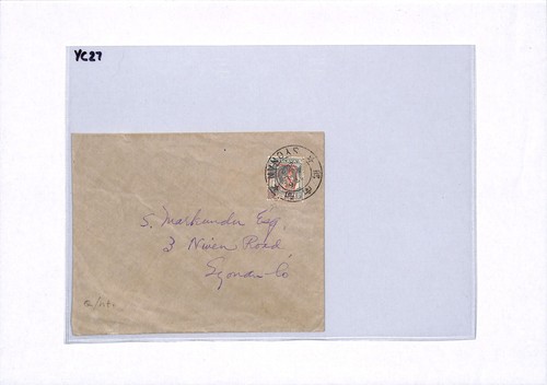 MALAYA WW2 JAPAN OCC Cover Singapore KGVI 6c Superb SYONAN CDS {samwells}YC27 - Picture 5 of 10