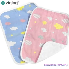 2x Washable Reusable Incontinence Bed Pads Soft Cute Cloud Pee Pads 19.7"x 27.5"