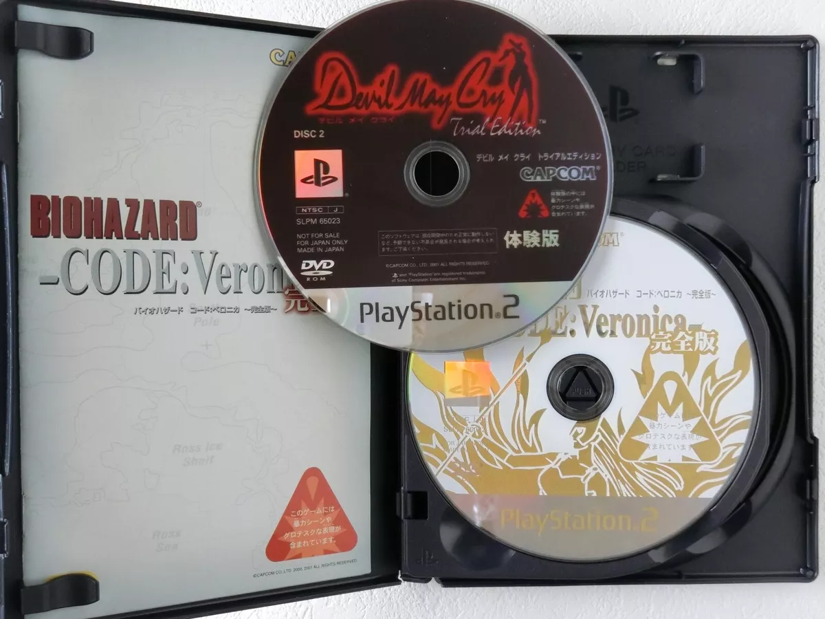 Resident Evil Code: Veronica X (Sony PlayStation 2, 2001) for sale