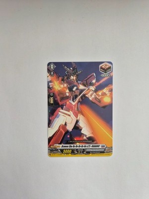 Cardfight Vanguard - Braveee Shu-Ba-Ba-Ba-Ba-Ba(x25)-BAAAANG! - DZ-BT11/EX30EN