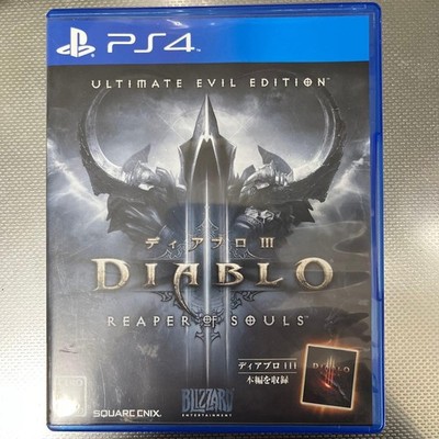 Diablo III Reaper of Souls Ultimate Evil Edition PS4 Tested JPN ver Used w/ Case