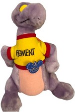 1982 Epcot Figment Plush 10" Purple Dragon With Disney Original Tag