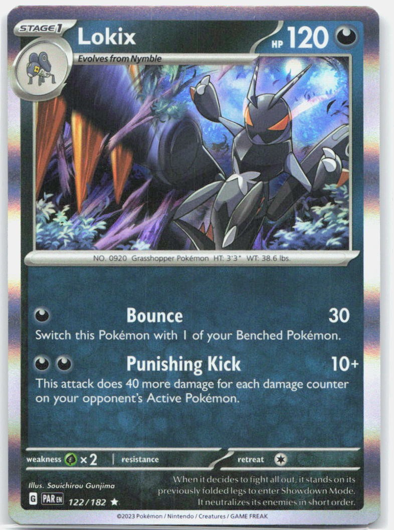 Lokix - (Cosmos Holo) Holo Rare 122/182 MCAP Miscellaneous Cards & Products NM
