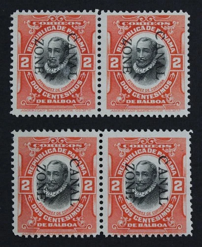 CKStamps: US Stamps Collection Canal Zone Scott#27 Unused NG