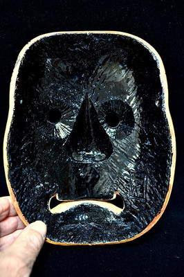 Kyogen Mask: Kentoku Mask | eBay
