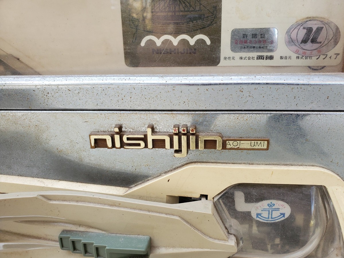Nishijin Model B Super DX (Deluxe) Pachinko Machine Japan | eBay